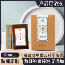 ���Ʈa�����_Һ������ԡ���l��Ůʿ�ݱ����_��șԡOEM������ԡҺ