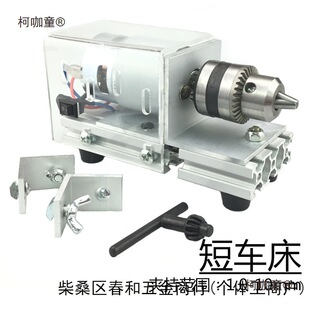 �����C�A��΢��С܇��diyľ܇��̫���๦����������ĥ������]