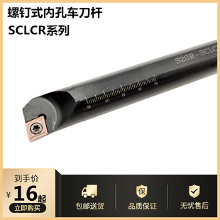 ���ص��U�ȿ׵��M�׵� �ȿ�܇���US07K/S08K/S10K-SCLCR06�ȈA��