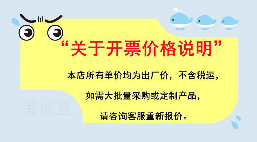 未命名_副本