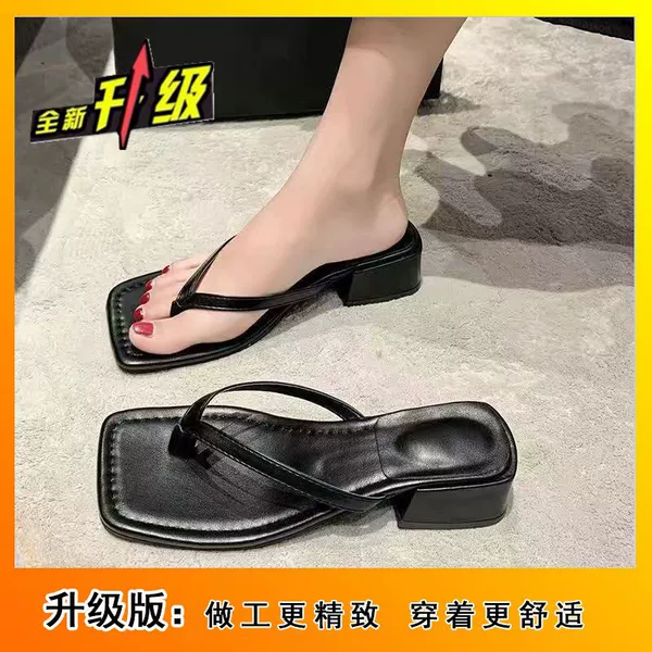 Black, upgraded version