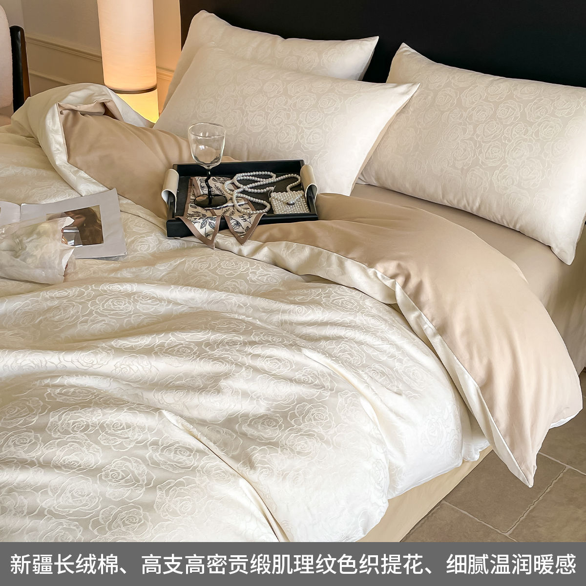 Cama de jacquard de satén de algodón de lujo ligero de cuatro piezas de algodón de alta calidad, funda de edredón, sábana, sábana de tres piezas