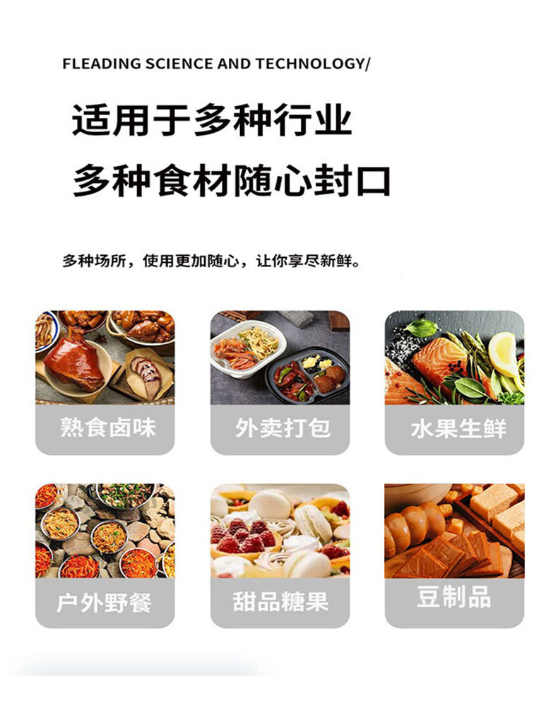 防晒衣_07.jpg