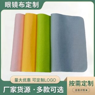 ���l�����w�S�����ɫ���R�����l�坍���֙C���ò�