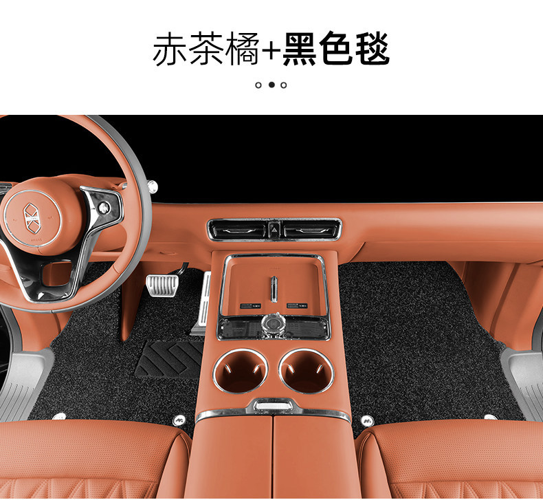 Zhijie V9 Floor Mats 360 Airline Soft Pack 2026 Model Max+ Ultra+ Custom-Fit Full-Coverage Car Floor Mats