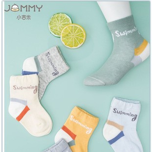 С���״���4-15�q��ͯ�W�����m͸��W�ۃ�ͯ������m�������l