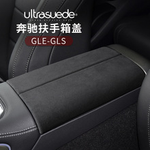 �m�ñ��YGLS/GLE������������w�|��ëƤ����b��NƬ�~�ͺ�AMG