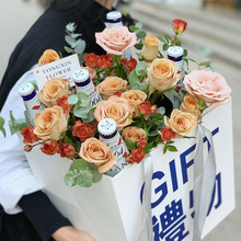 中秋节送男士啤酒花束成品生日礼物鲜花速递同城广州北京深圳配送