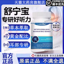 ����؈��Ʒ�������挎��Ƭ��������ϣ�挎�����s����푆茚3LL