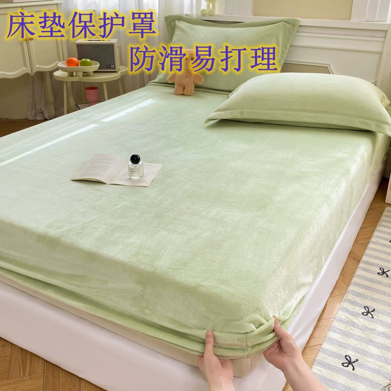 Однотонная простыня из молочного вельвета, цельная, из кораллового флиса, нескользящая, фиксирующаяся, для матраса, для прямых трансляций, для международной торговли