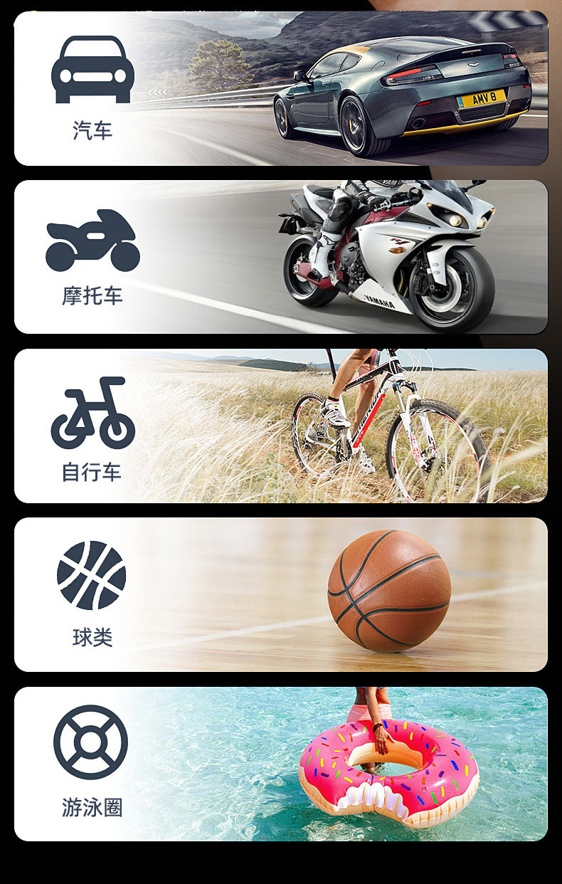 Portable Car Air Pump and Power Bank All-In-One Device, Car Emergency Starting Power Supply, Electric Vehicle Tire Inflator