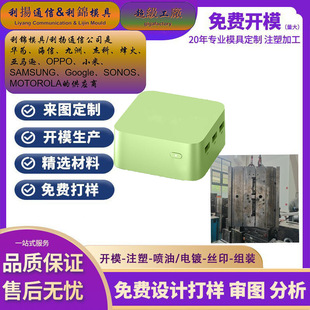 ���� ������̨ʽ��X����̨ʽ�C��Xע���⚤ģ��