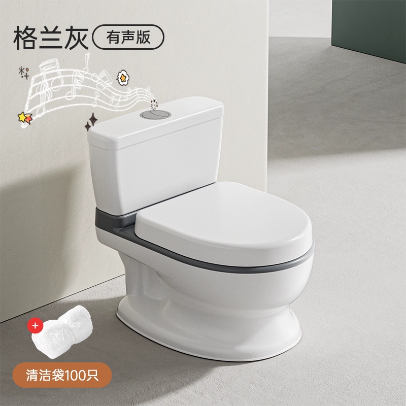 Children's toilet for boys