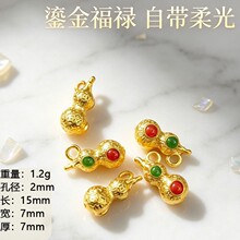 �ŷ����U�յ��ͬm�ź��J���������J���diy耳׿���朒�����l