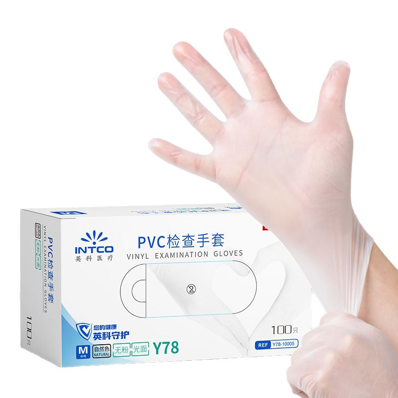 Guantes de PVC Yingke al por Mayor, Guantes Desechables de Grado Alimenticio para Catering, Trabajo Doméstico, Belleza y Masajes