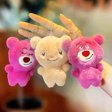 �ӹ��S��ֱ�Në�q��߻�c������ż���а�������F؛���l�ɐ�����