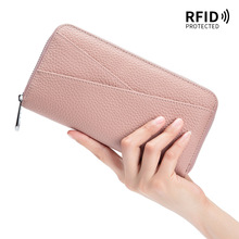 日式真皮長款錢包女大容量RFID頭層牛皮風琴卡包時尚手拿包手機包