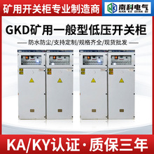 GKDVһ͵͉_P  KAKYRC