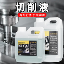 ȫϳҺ黯͙C荿sҺ׽zC܇ͺϽҺ