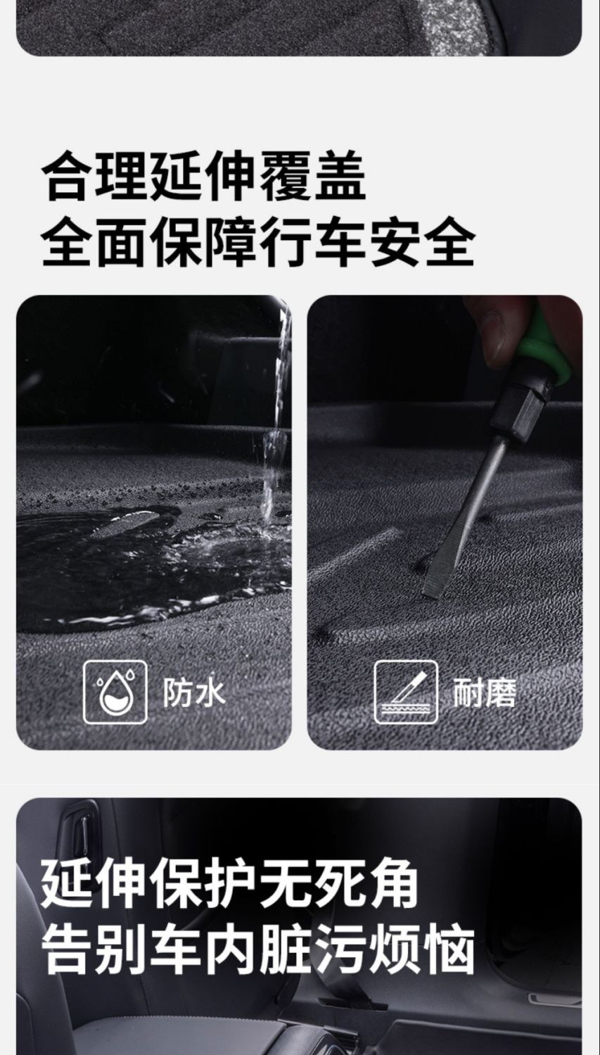 TPE car floor mat, full coverage for five-seater, single driver's seat, carpet-style, double-layer silk loop, upper layer for rear seats
