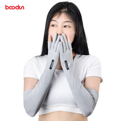 Outdoor Sports Summer Sun Protection Sleeve Covers, Slip-Resistant Breathable Lightweight One-Piece Sleeve Covers, UV Protection Finger Touch Screen