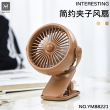 �����¿ͨ�A�ӿ����DС�L��USB��늎�����3�n���L��������ȏS