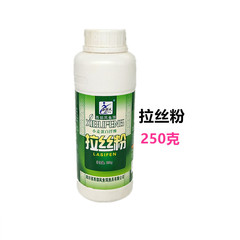 西部風魚餌 拉絲粉250克*瓶長絲短絲小麥蛋白添加劑 一件64瓶