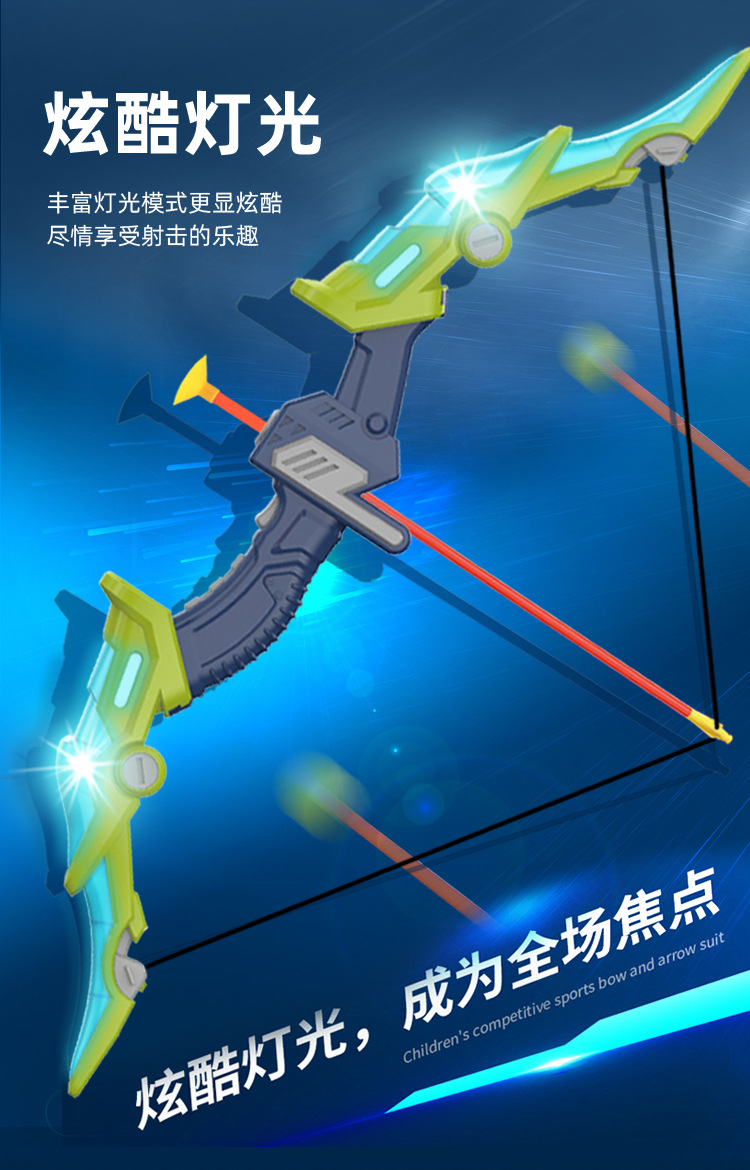 详情_07