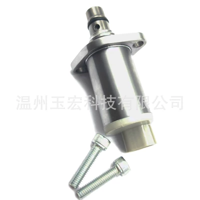 Oil pump, nozzle Is Suitable for Toyota Car Parts