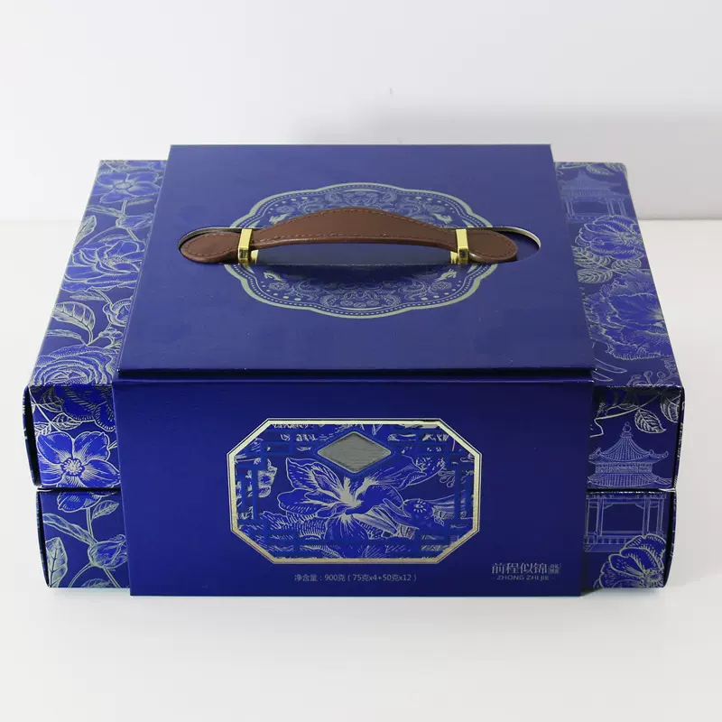 中秋月饼礼盒国潮热销定制高档创意月饼包装盒送亲朋好友中秋礼盒