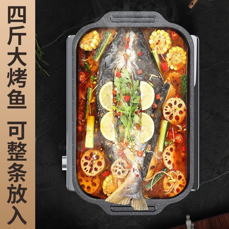 業務用プレート、万能ノンスティックベーキングパン、家庭用魚焼き専用鍋、長方形家庭用ベーキングパン、業務用焼き魚ストーブ、高温|undefined
