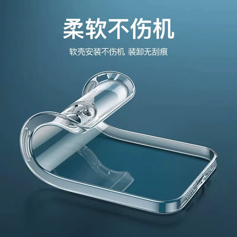 Apple, compatible iPhone 17, phone case, transparent protective case, iphone, fall protection