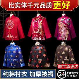 寿老衣女男全套女士棉质寿终衣服高档老年人男士唐装送老衣七件套