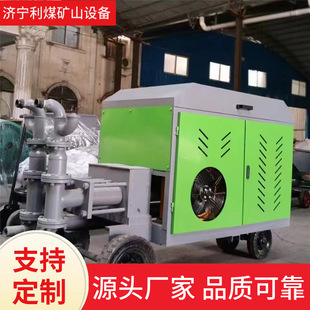 GSY/20-22�pҺע�{�� 22KW����ʽ�����ø߉�ɰ�{��