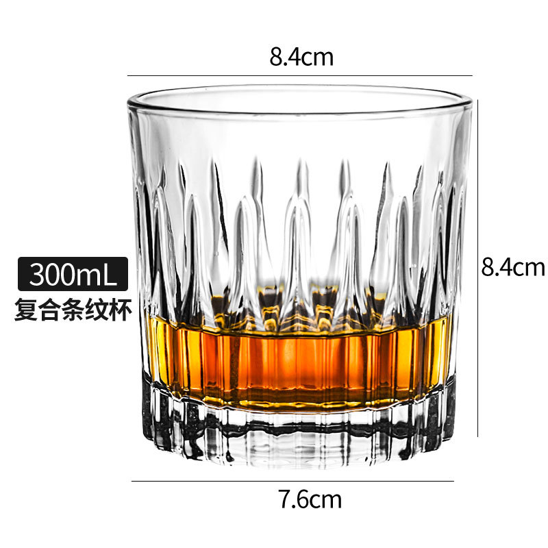 [300ml] 컴파운드 스트라이프 컵