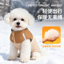 跨境宠物衣服秋冬防水反光狗狗棉衣可牵引大狗衣服狗狗羽绒服跨境