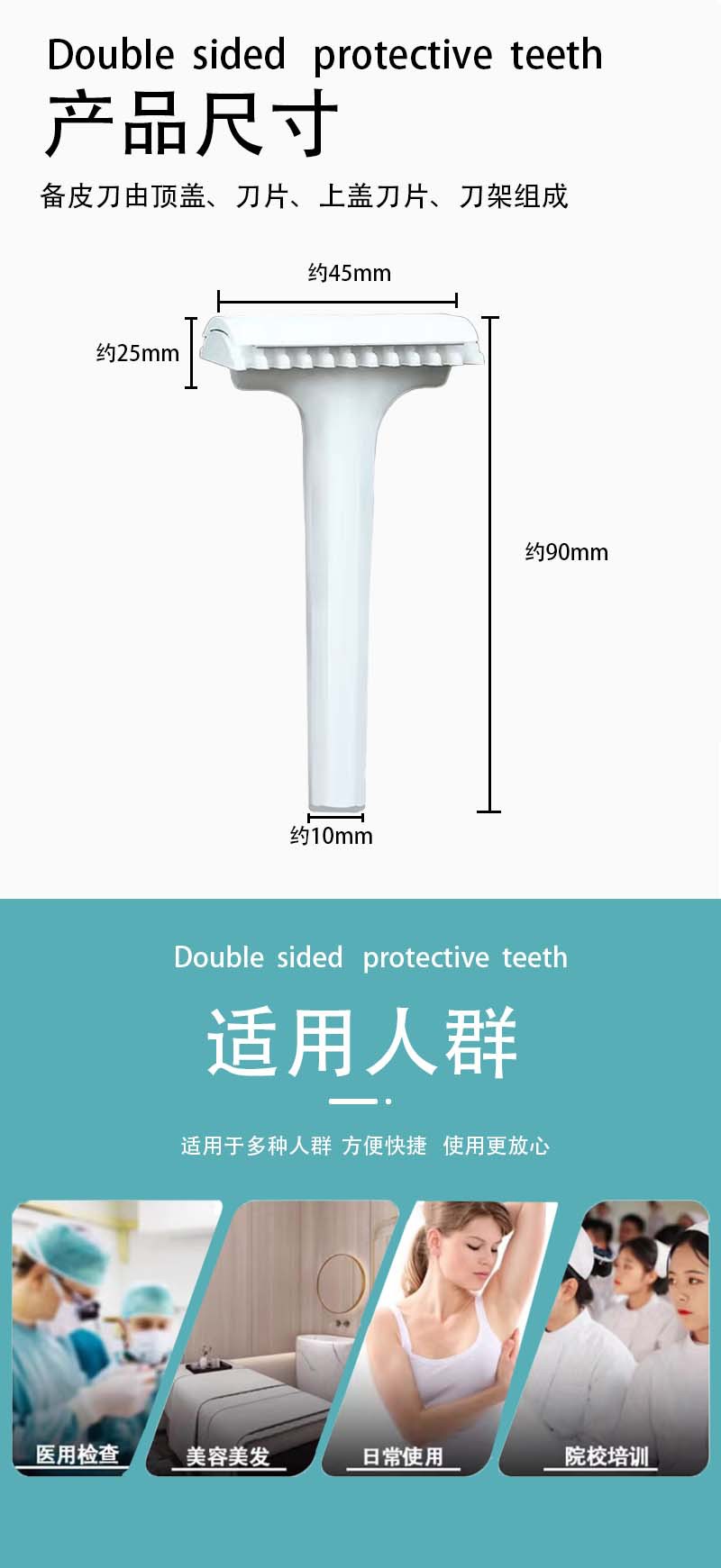 私密脱毛器批发