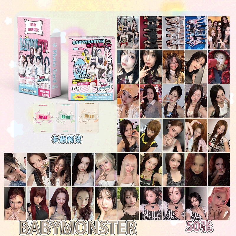 Babymonster Photo Cards Shen Xiaolan, Zheng Yaxian, Li Charen, Chiquita Laser Lomo Cards Postcards Babymonster Photo Cards Shen Xiaolan, Zheng Yaxian, Li Charen, Chiquita Laser Lomo Cards Postcards