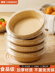 �՚�ը偌��ü����P�ը��a���뿾��濾�Ĺ��ͼ���Ӽ������͉|