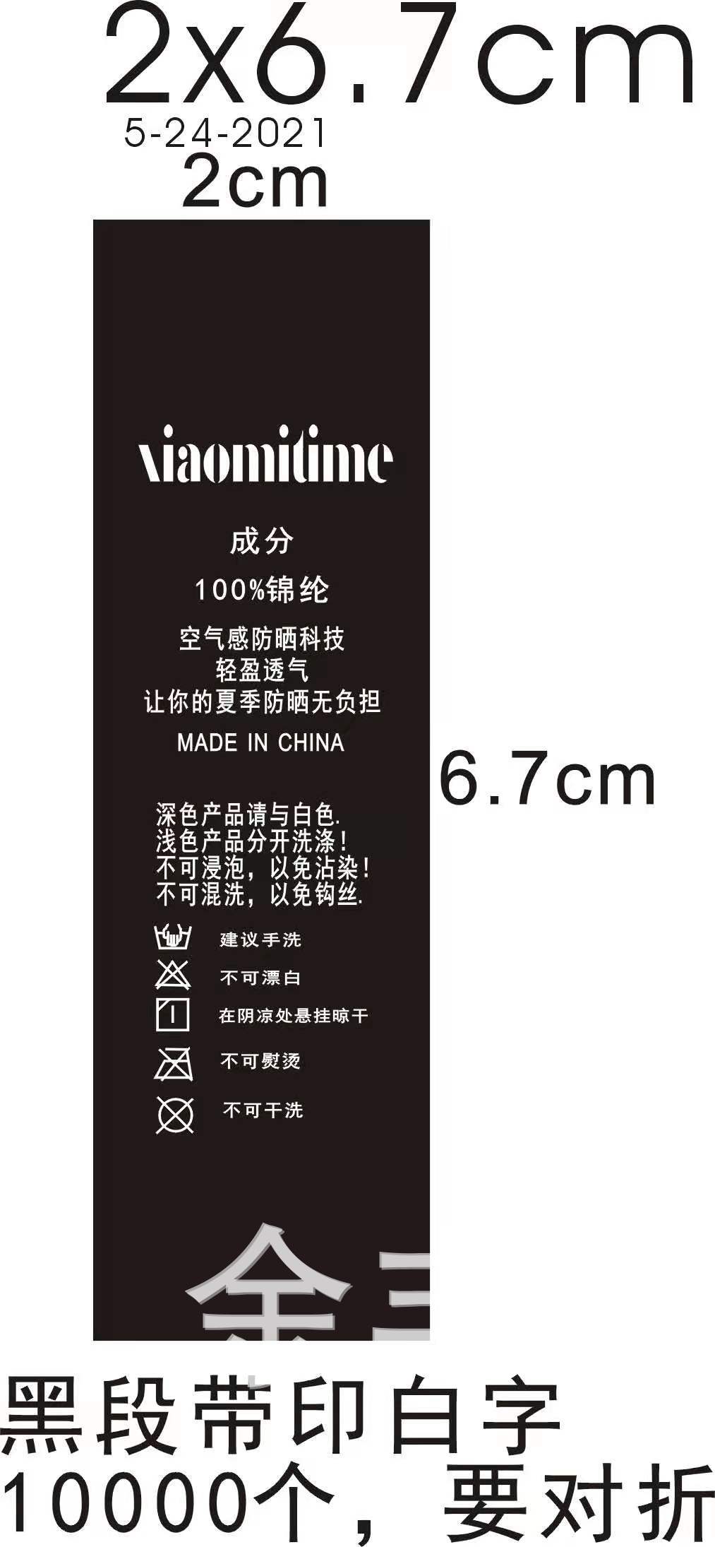 25d9d24afef01d557aa3c7df447130