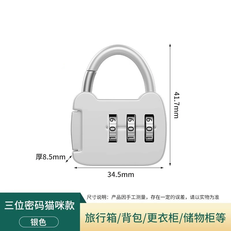 Cartoon steel wire for elementary school students, suitcase, small backpack, direct factory sales