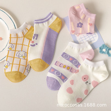 mŮımͨɐŮʿm\[mTmһl