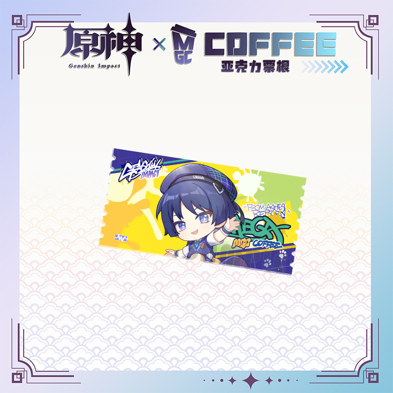 Q16 레인저 Q 버전 모델 A - 아크릴 미디엄 티켓 반권(12cm)