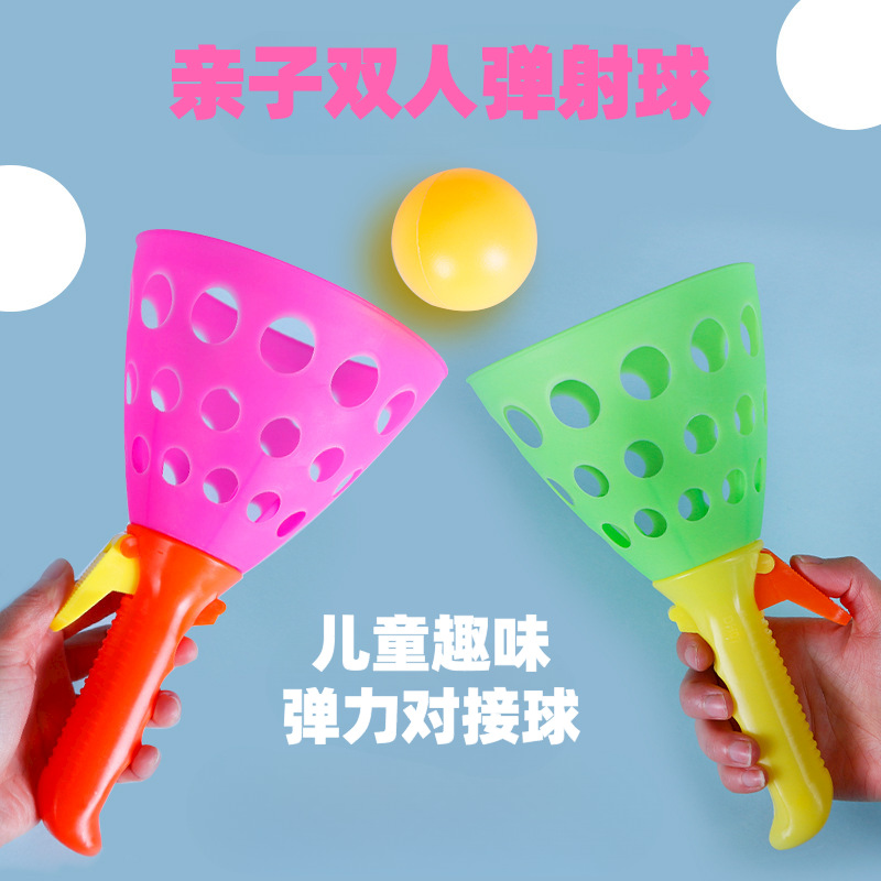 interactive elastic "Catch the ball" game for double sensorics for…