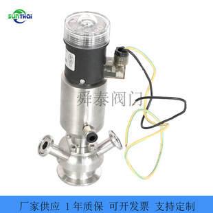 ���S��ֱ�N�����ȡ���y��ָʾ�� ������Ӳ��P䓟o��ȡ���y