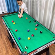 ̨������ͯС�ͼ��������ۯB�������H���҃ȼ�ͥ�����̖�к����