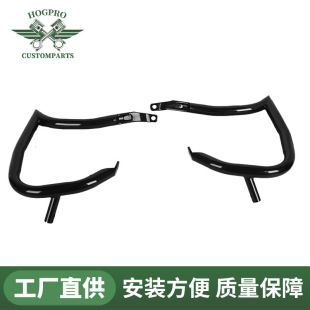 Suitable for 14-24 Harley Glide Rear Fender with Drag Bar, Painted Carbon Steel, 1.25 Thick Steel Mold Head