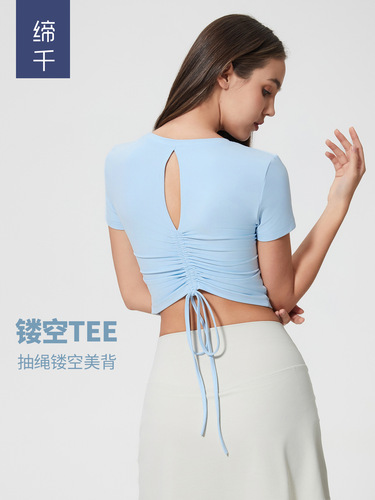 Women's Yoga Short Sleeve Hollow Back Drawstring Crepe Breathable Outdoor Exercise Cup-Fixed Fitness Top D25061