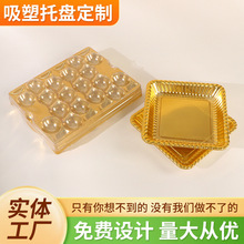 ���ܰ��b�Ⱥ��ǹ��ɿ����кжY�мӺ����σ���һ����PVC���b��