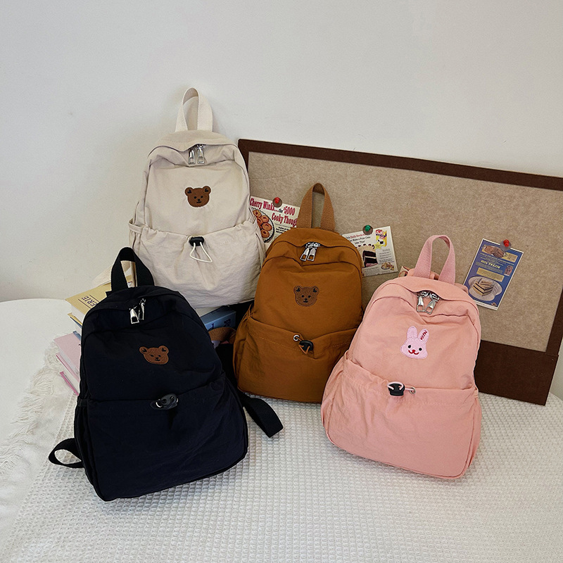 Large Capacity Kids' Backpack